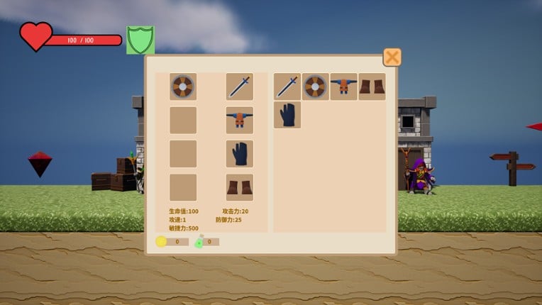 逃离梦魇(Escape from the nightmare) Image