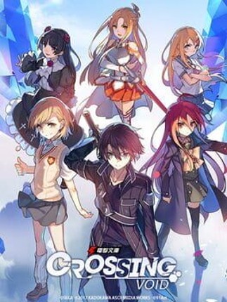 Crossing Void - Global Image