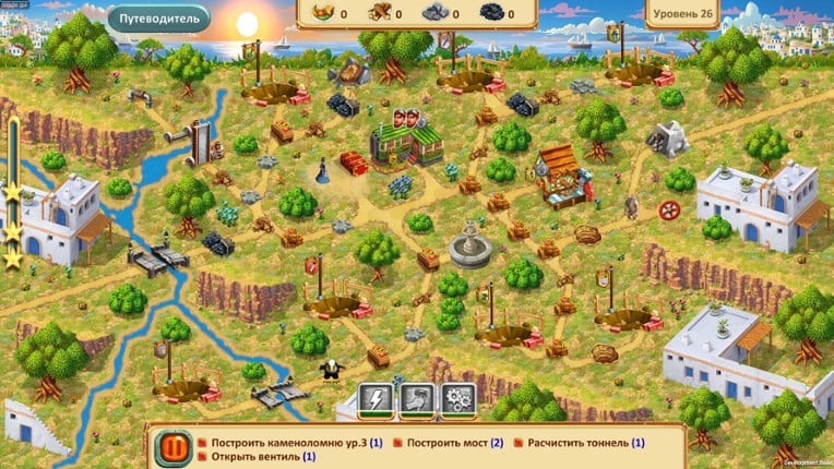 Crown of the Empire: Temple of Resurrection screenshot