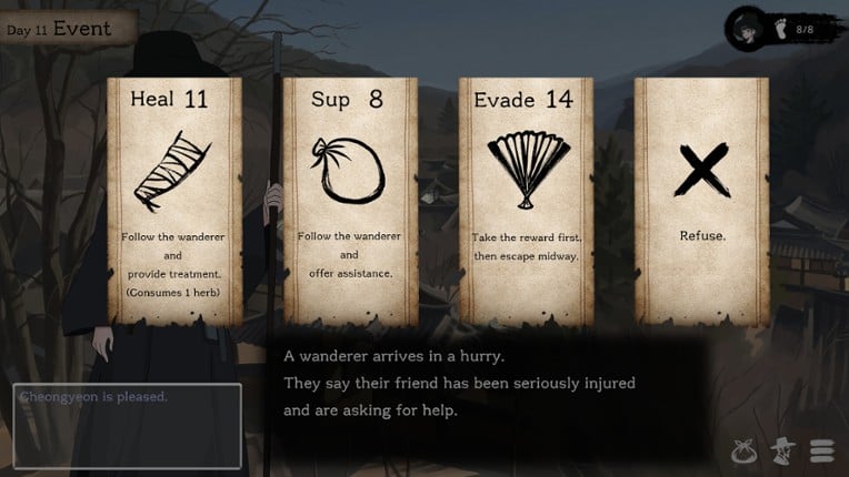 Dawn Village screenshot