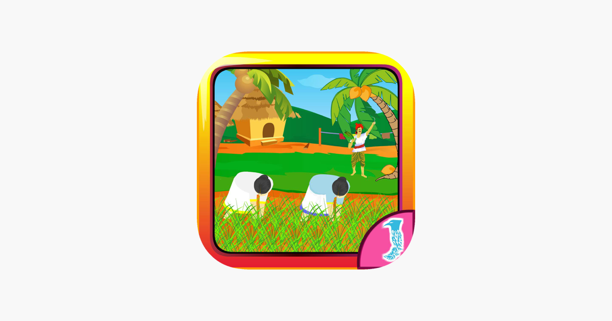Games like Escape Pongal
