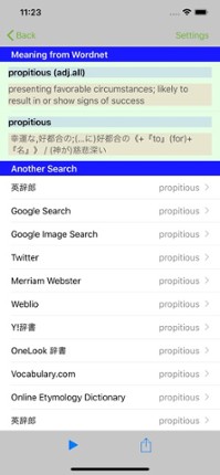 EverLearn screenshot