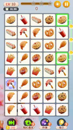 Onet Puzzle-Tile Connect 3D screenshot