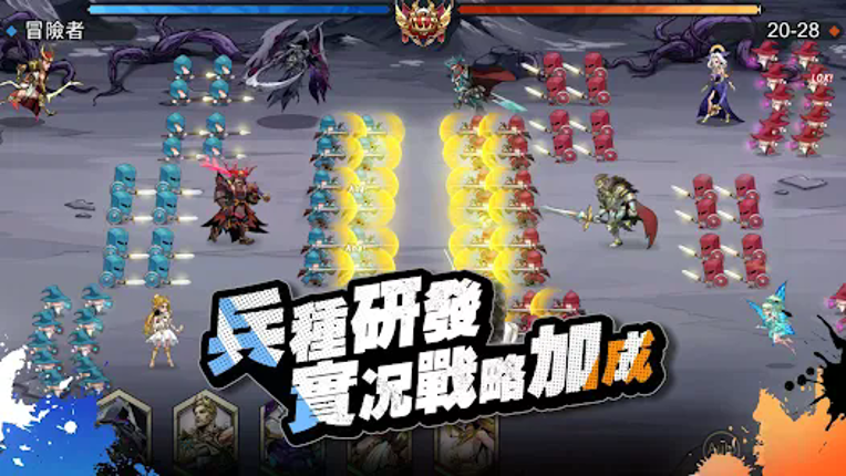 英雄誓約HERO ALLIN screenshot