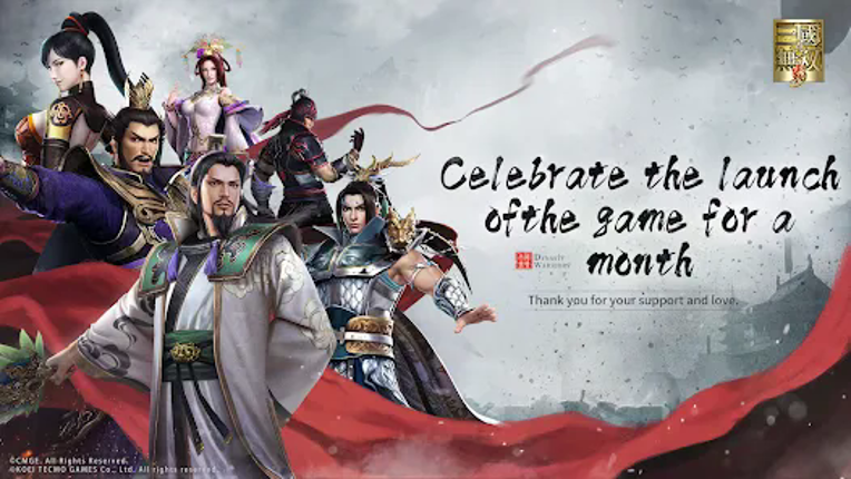 Dynasty Warriors: Overlords screenshot