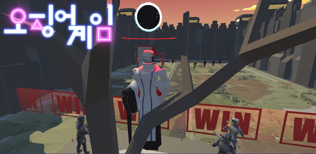 Games like Space Squid Challenge Game