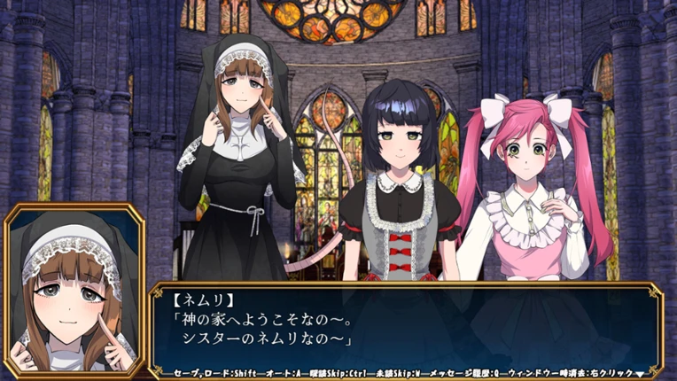 God's Game Image