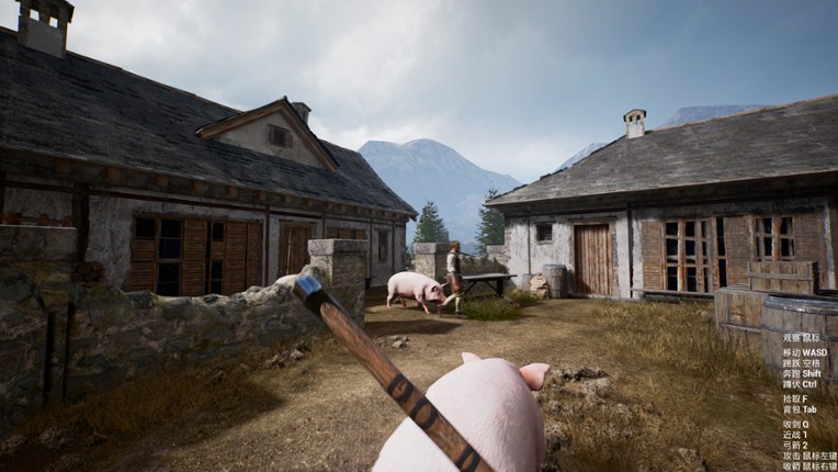 Legendary Sword screenshot