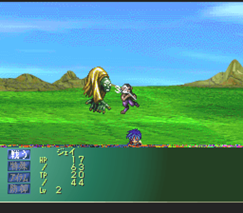 Miraculum: The Last Revelation Image