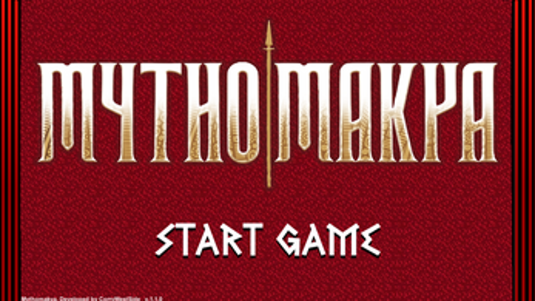 Mythomakya screenshot