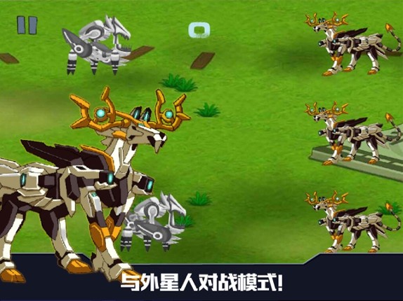 R-Dojo the Windwalker: Triple-form Hunting Games screenshot
