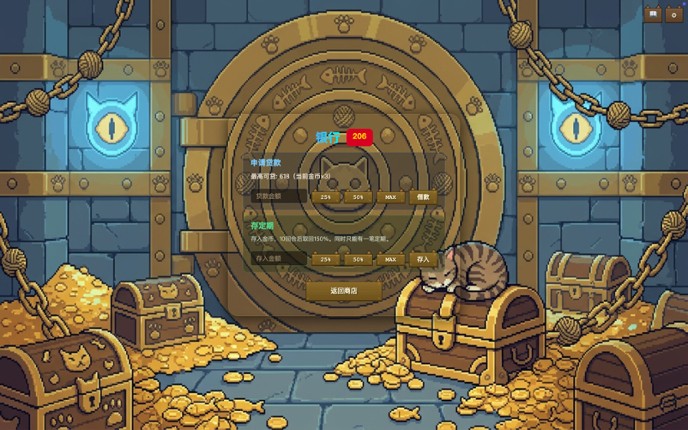 Shadow Solitaire screenshot