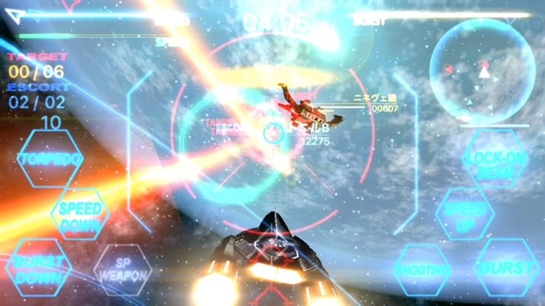 Star Genesis screenshot