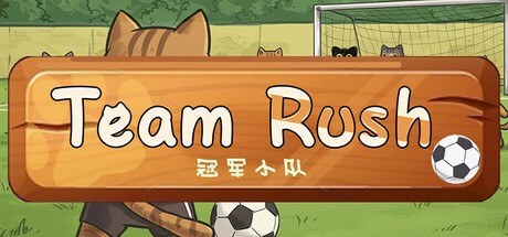 Games like TeamRush