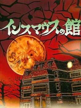 Games like The Mansion of Innsmouth