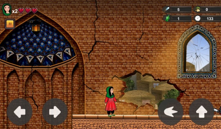 Afghan Hero Girl Image