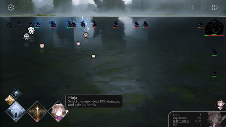 Afternoon Frontline Image