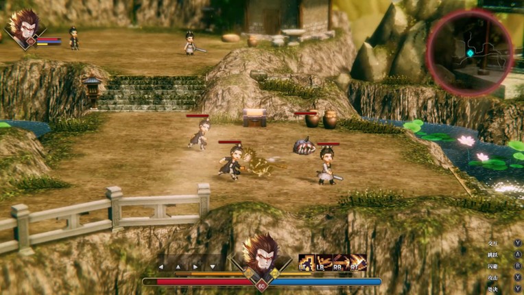 Arisen Force: Life Devotee - Initial Ver. screenshot