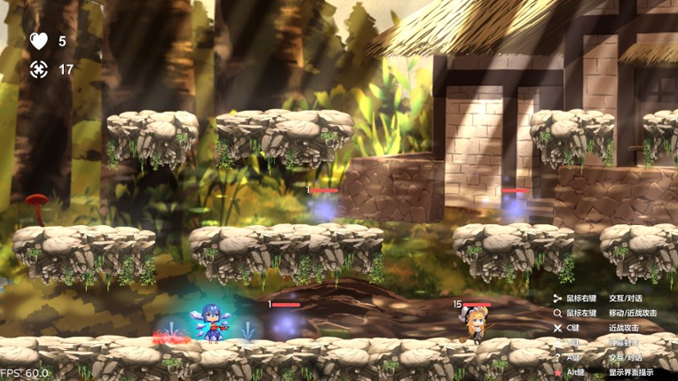 Cirno'sBattleofFaith screenshot