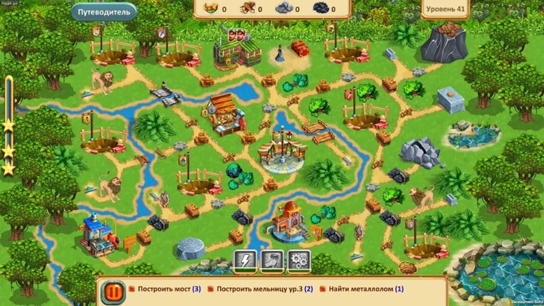 Crown of the Empire: Temple of Resurrection screenshot