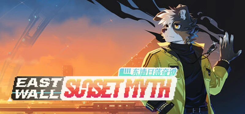 EastWall SunsetMyth Image