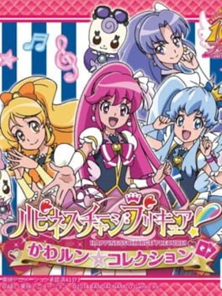 Happiness Charge Pretty Cure! Kawarun Collection Game Cover