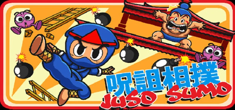 Juso Sumo Image