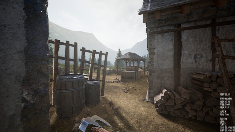 Legendary Sword screenshot