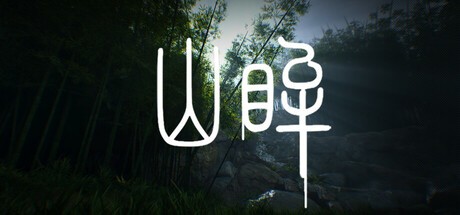 Games like Mountain Eye