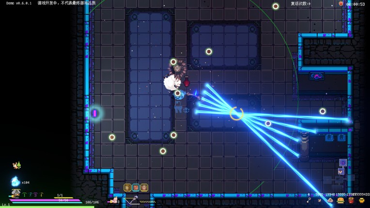 Protean Fox screenshot