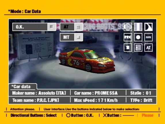 Ridge Racer Type 4 Image