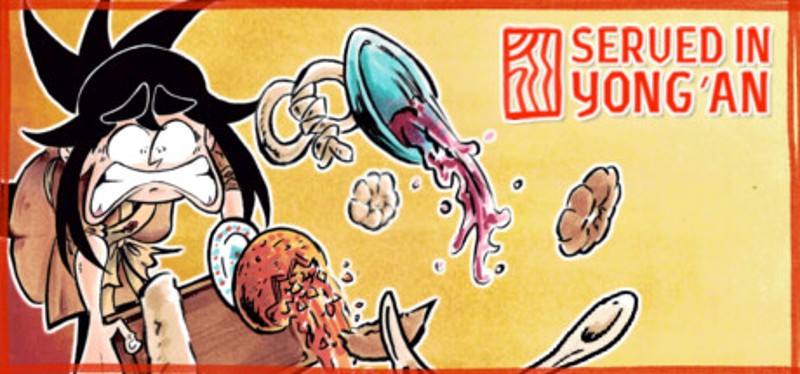 Served in Yong'an Image