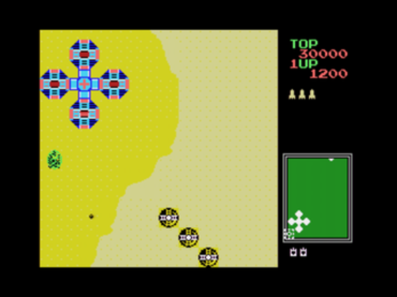 Super Tank MSX Image