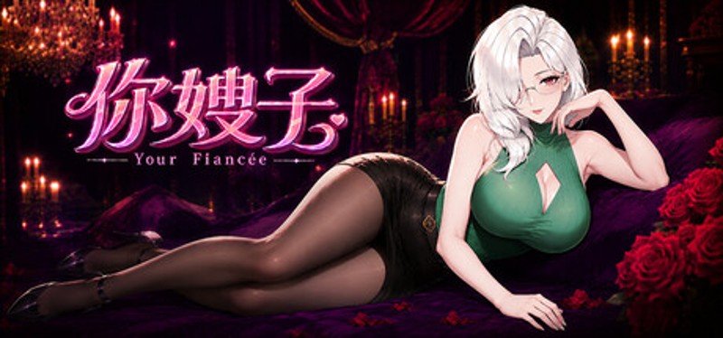 Your Fiancée Image