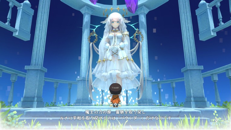 ワロタ、俺の家のとなり魔王城www screenshot