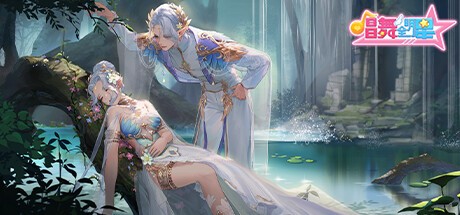 Games like 唱舞全明星