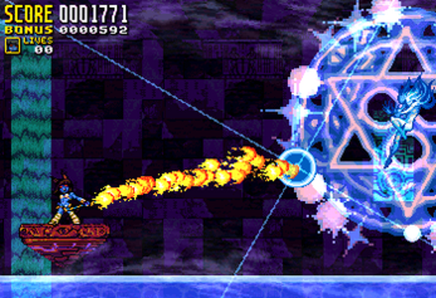 悪魔の悪夢: AR EK-QUA ER SETA screenshot