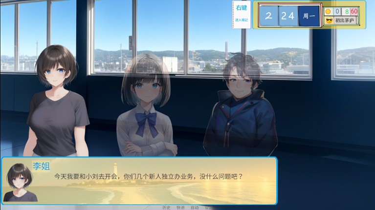 请领取社会保障卡 screenshot