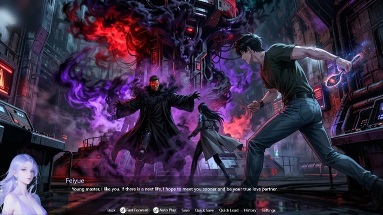 Beauties love my quantum entanglement wine screenshot