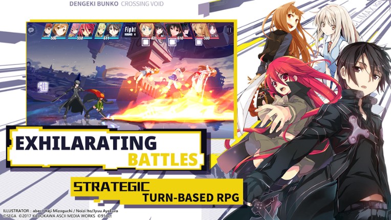 Crossing Void - Global screenshot