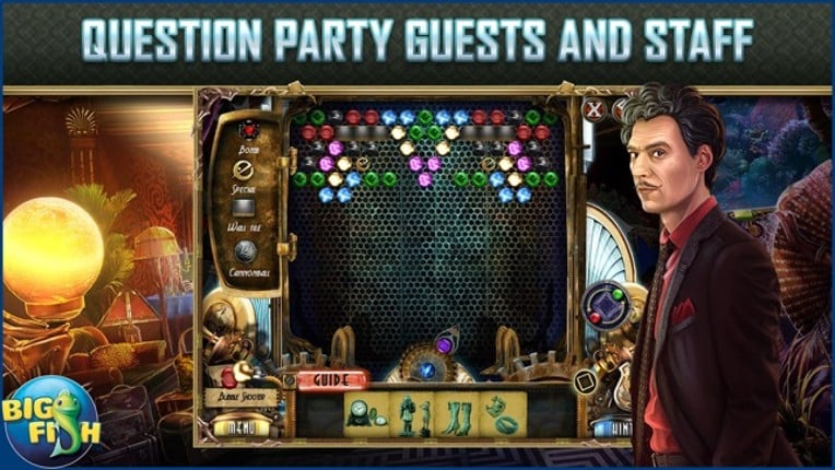 Dead Reckoning: Brassfield Manor - A Mystery Hidden Object Game screenshot