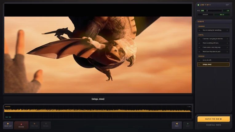 DUBHouse screenshot