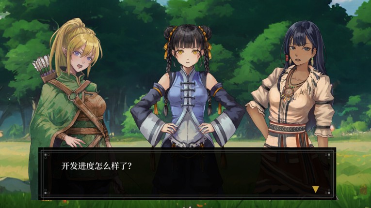 Escape from the Tutorial Image