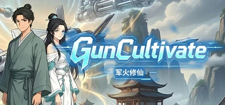 Games like Gun Cultivate