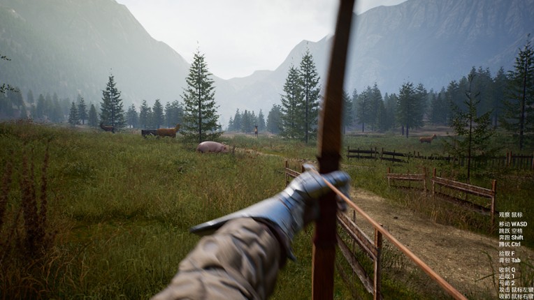 Legendary Sword screenshot