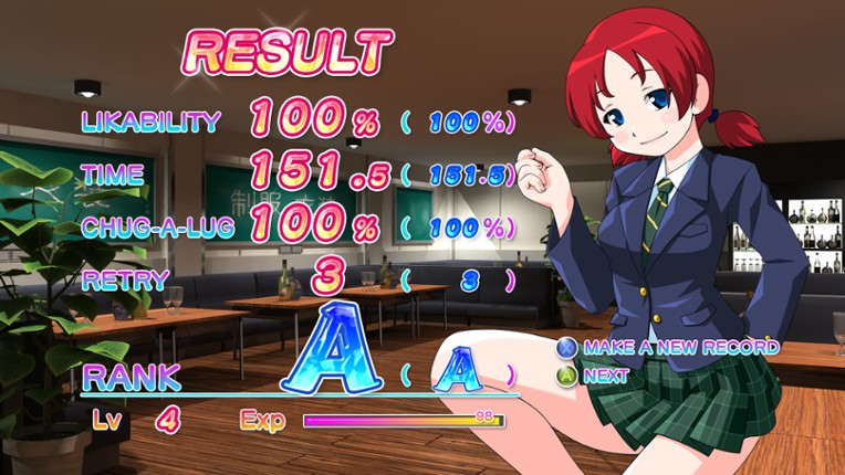 The Houchi Play Image