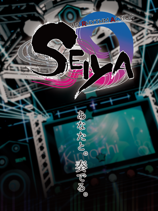 Games like VR RHYTHM ACTION SEIYA