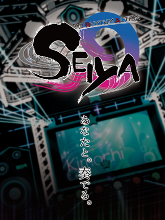 VR RHYTHM ACTION SEIYA Game Cover