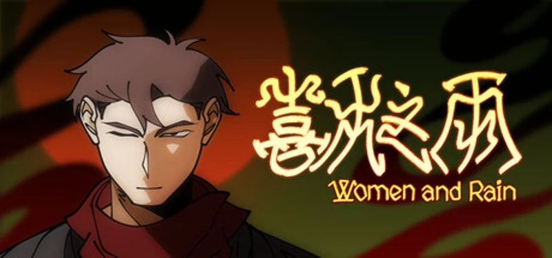 Women and Rain Image
