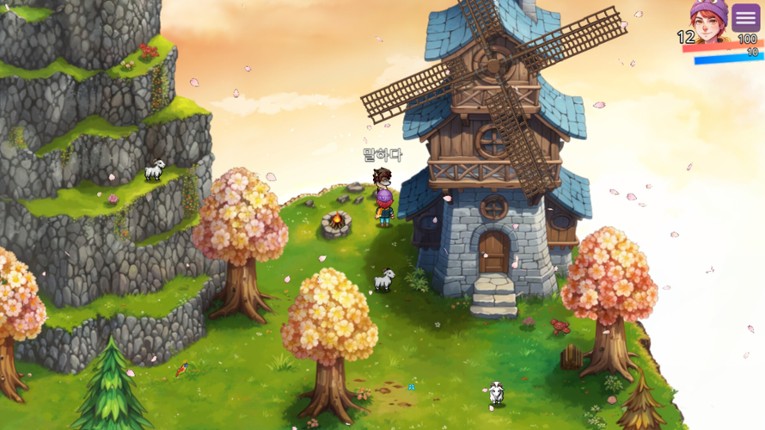 WonderLang Korean screenshot